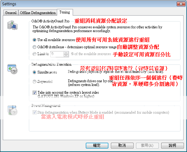 2009-7-212-40-32.png