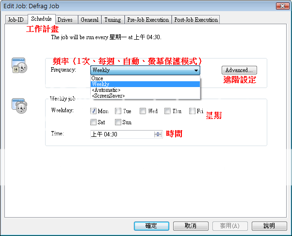 2009-7-212-53-54.png
