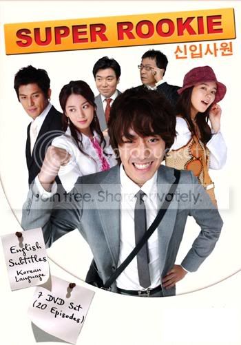 super rookie presentment