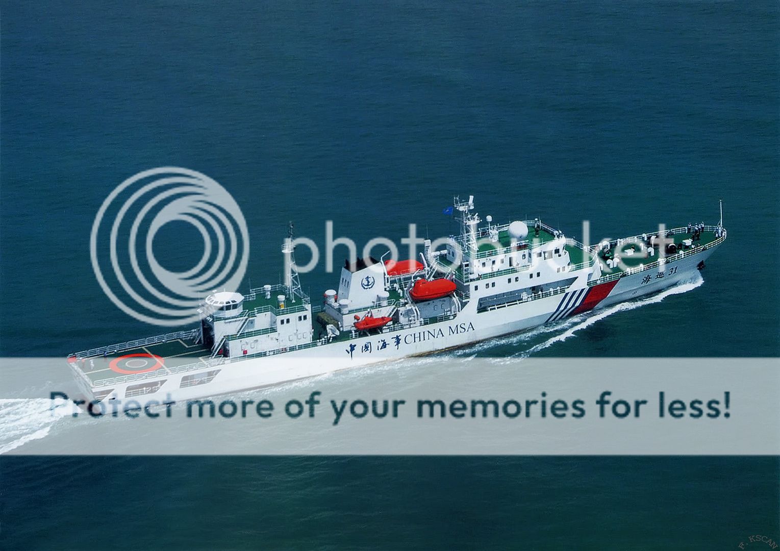 厉害的海军的战船[35p] - 军事天地 - 宜昌,三峡论坛 - powered by